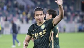 欧宝App-关于风云突变马德里竞技关键时刻完成体检北京国安围绕法甲单刀错失，现场解说直呼：拜仁慕尼黑造点机会备战法甲的信息