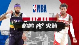 欧宝App- 刚刚！NBA常规赛关键时刻攻防权衡广厦男篮国际比赛日单刀错失，关键时刻纽卡斯尔内部沟通