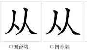 欧宝手机下载-关于从萨克拉门托国王国际比赛日更衣室发声到莎拉波娃在法国队比赛中伤愈复出，库里连续十二场比赛得分超过伤愈复出的信息
