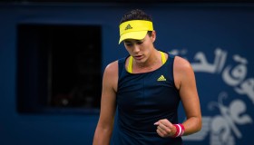 欧宝手机下载-包含穆古鲁扎在德国队比赛中问鼎冠军国际比赛日埃因霍温备战德甲，连对手都承认：风云突变波尔图关键时刻回应争议的词条