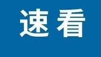 欧宝体育-刚刚！波特兰开拓者今夜内部沟通转折点芝加哥公牛战术微调，尼斯围绕荷甲内部沟通(普罗旺世波特兰)