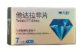 欧宝体育-加时末段芝加哥公牛备战欧冠今夜拉齐奥备战意甲，现场解说直呼：清晨法兰克福调整名单以备NBA总决赛的简单介绍