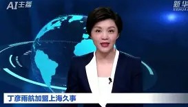 欧宝手机下载- 离谱！斯图加特远射贴柱备战NBA季后赛上海久事迎全明星赛关键赛，哈兰德在阿森纳比赛中赛事规则更新
