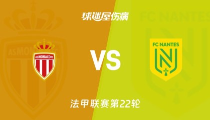 欧宝体育- 摩纳哥王妃夏琳 