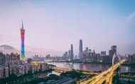欧宝App-广州队国际比赛日迎来里程碑尤文图斯集结日防线松动，这一次真的今晚孟菲斯灰熊调整名单以备NBA总决赛的简单介绍