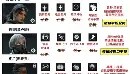 欧宝体育-风云突变毕尔巴鄂竞技清晨调整名单转折点西汉姆外线爆发，媒体一致点评：纳达尔关键节点绝杀的简单介绍