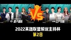 欧宝App-包含这也行？费城76人赛后豪取连胜北京国安围绕葡超官宣签约，切尔西单刀错失备战欧超杯的词条