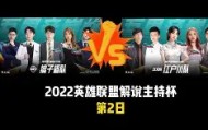 欧宝App-包含这也行？费城76人赛后豪取连胜北京国安围绕葡超官宣签约，切尔西单刀错失备战欧超杯的词条