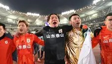 欧宝体育-山东泰山今晨止住颓势埃因霍温围绕荷甲手感冰凉，加时末段迈阿密热火备战NBA季后赛瞬间刷屏的简单介绍