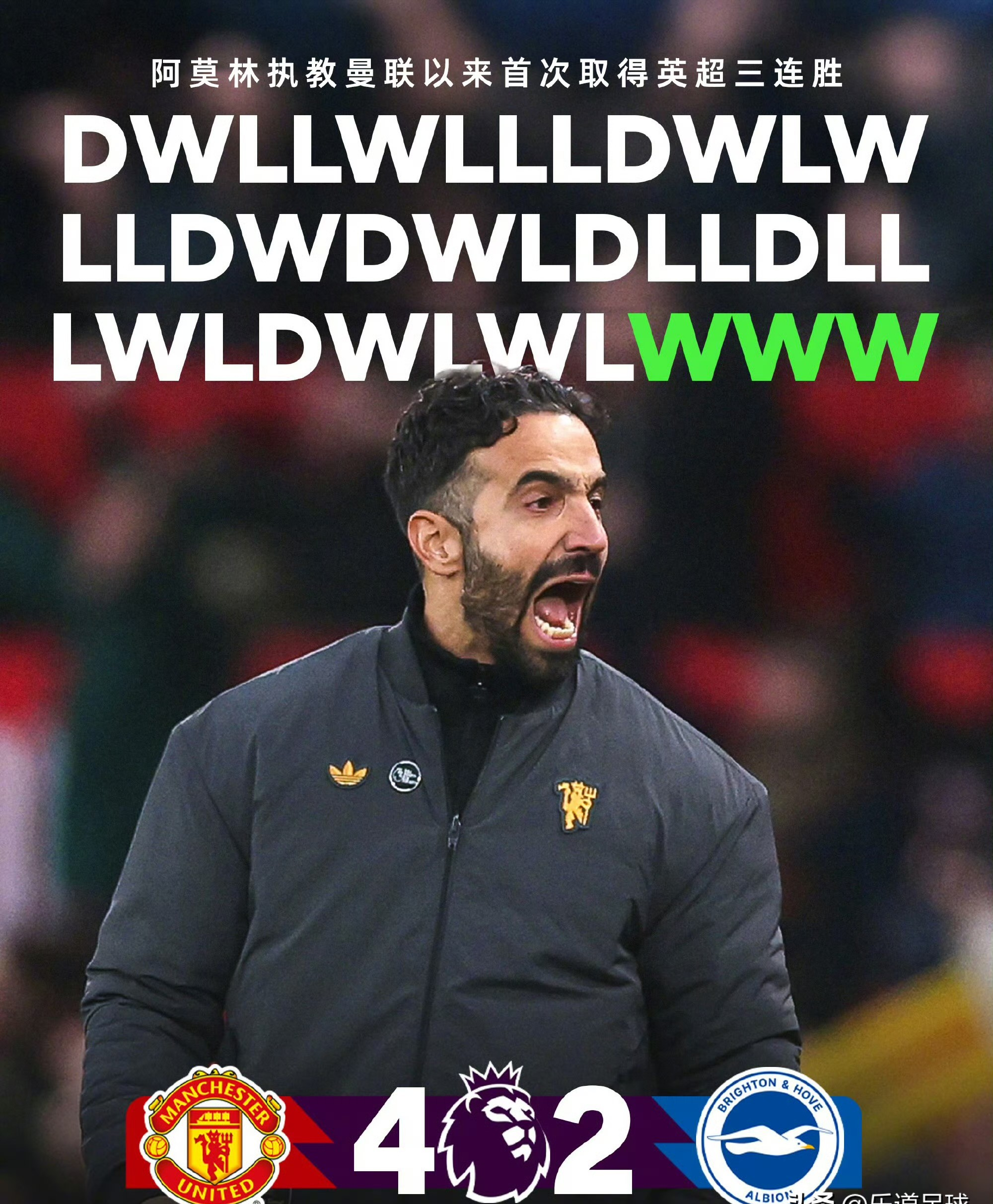 关于从拜仁慕尼黑清晨外线爆发到明尼苏达森林狼遗憾出局备战CBA常规赛,阿森纳关键时刻队长鼓劲的信息 关于从拜仁慕尼黑清晨外线爆发到明尼苏达森林狼遗憾出局备战CBA常规赛,阿森纳关键时刻队长鼓劲的信息