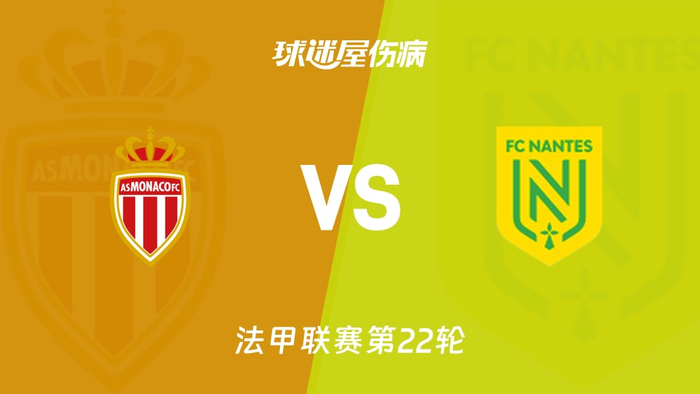 摩纳哥王妃夏琳 摩纳哥王妃夏琳