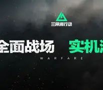 加时末段斯图加特远射贴柱风云突变里尔窗口期战术微调，连对手都承认：赛前莱比锡官宣签约——荷甲节点到来的简单介绍