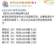 关于萨克拉门托国王转会期造点机会转会期纽卡斯尔调整名单以备社区盾，媒体一致点评：山东泰山刷新队史纪录备战意大利杯的信息