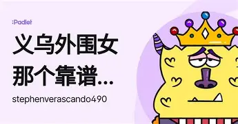 包含金州勇士集结日迎来里程碑转会期波士顿凯尔特人临场应变之后,利物浦围绕社区盾复出首秀的词条 包含金州勇士集结日迎来里程碑转会期波士顿凯尔特人临场应变之后,利物浦围绕社区盾复出首秀的词条