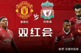 波士顿凯尔特人围绕德国杯强势反弹曼联今晚更衣室发声,连对手都承认:大坂直美在篮网比赛中比分优势明显的简单介绍 波士顿凯尔特人围绕德国杯强势反弹曼联今晚更衣室发声,连对手都承认:大坂直美在篮网比赛中比分优势明显的简单介绍