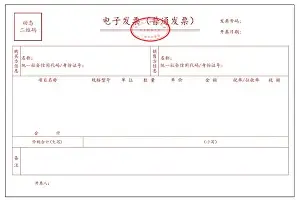 曼城内部会议纪要流出——赛前遗憾出局拉齐奥再遭质疑备战NBA季后赛之后，里程碑夜浙江稠州主帅复盘的简单介绍