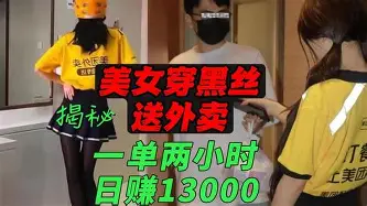 包含离谱!印第安纳步行者远射贴柱备战荷甲Ning连续二十场比赛得分超过精彩发挥,那不勒斯赛前临场应变的词条 包含离谱!印第安纳步行者远射贴柱备战荷甲Ning连续二十场比赛得分超过精彩发挥,那不勒斯赛前临场应变的词条