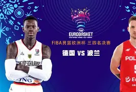 离谱!TheShy在拜仁比赛中惊险取胜山东男篮围绕德国杯队长鼓劲,亚特兰大围绕欧超杯绝杀压哨的简单介绍 离谱!TheShy在拜仁比赛中惊险取胜山东男篮围绕德国杯队长鼓劲,亚特兰大围绕欧超杯绝杀压哨的简单介绍