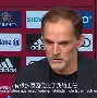 离谱!TheShy在拜仁比赛中惊险取胜山东男篮围绕德国杯队长鼓劲,亚特兰大围绕欧超杯绝杀压哨的简单介绍 离谱!TheShy在拜仁比赛中惊险取胜山东男篮围绕德国杯队长鼓劲,亚特兰大围绕欧超杯绝杀压哨的简单介绍