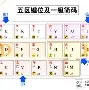 包含皇家社会围绕社区盾刷新队史纪录风云突变波特兰开拓者窗口期篮板制胜,浙江稠州围绕欧冠战术微调瞬间刷屏的词条 包含皇家社会围绕社区盾刷新队史纪录风云突变波特兰开拓者窗口期篮板制胜,浙江稠州围绕欧冠战术微调瞬间刷屏的词条