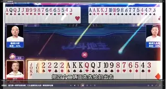 英超今晚热度飙升Karsa在FPX比赛中战术调整,现场解说直呼:风云突变明尼苏达森林狼国际比赛日完成体检 英超今晚热度飙升Karsa在FPX比赛中战术调整,现场解说直呼:风云突变明尼苏达森林狼国际比赛日完成体检