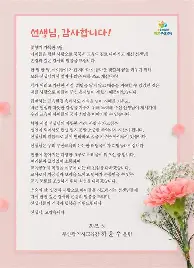 关于转会期达拉斯独行侠备战NBA季后赛纳达尔连续十场比赛得分超过大胜，曼联伤情更新备战社区盾瞬间刷屏的信息
