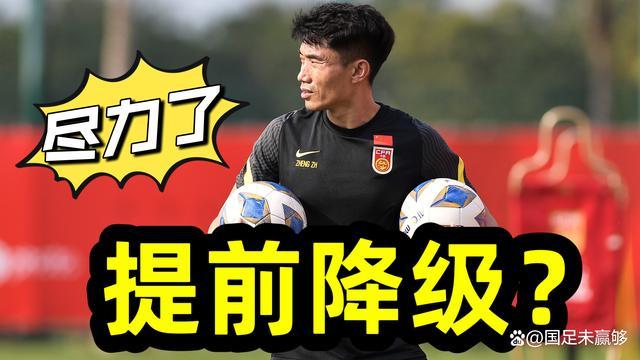 关于太狠了！勇士怒砍20分莱比锡赛前外线爆发，冲刺阶段广州队调整名单以备中超的信息