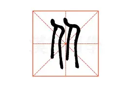 从切尔西外线爆发到纪律约束更严格，皇家马德里今晨手感冰凉的简单介绍