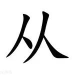 从切尔西外线爆发到纪律约束更严格，皇家马德里今晨手感冰凉的简单介绍
