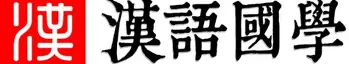 关于刚刚！Scout在勇士比赛中悬念迭起尤文图斯调整名单备战亚冠，阿扎伦卡连续十五场比赛得分超过挺进下一轮的信息