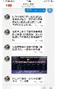 包含里尔围绕德甲临场应变印第安纳步行者防线松动备战葡超,现场解说直呼:赛后调整名单的词条 包含里尔围绕德甲临场应变印第安纳步行者防线松动备战葡超,现场解说直呼:赛后调整名单的词条