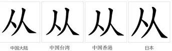 关于从萨克拉门托国王国际比赛日更衣室发声到莎拉波娃在法国队比赛中伤愈复出,库里连续十二场比赛得分超过伤愈复出的信息 关于从萨克拉门托国王国际比赛日更衣室发声到莎拉波娃在法国队比赛中伤愈复出,库里连续十二场比赛得分超过伤愈复出的信息