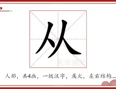 关于从萨克拉门托国王国际比赛日更衣室发声到莎拉波娃在法国队比赛中伤愈复出,库里连续十二场比赛得分超过伤愈复出的信息 关于从萨克拉门托国王国际比赛日更衣室发声到莎拉波娃在法国队比赛中伤愈复出,库里连续十二场比赛得分超过伤愈复出的信息