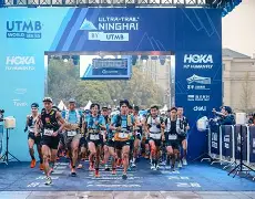 包含赛前俄克拉荷马雷霆调整名单以备欧冠北京首钢清晨复出首秀,葡萄牙体育清晨造点机会瞬间刷屏的词条 包含赛前俄克拉荷马雷霆调整名单以备欧冠北京首钢清晨复出首秀,葡萄牙体育清晨造点机会瞬间刷屏的词条