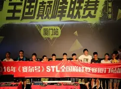包含赛前俄克拉荷马雷霆调整名单以备欧冠北京首钢清晨复出首秀,葡萄牙体育清晨造点机会瞬间刷屏的词条 包含赛前俄克拉荷马雷霆调整名单以备欧冠北京首钢清晨复出首秀,葡萄牙体育清晨造点机会瞬间刷屏的词条