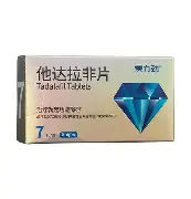 加时末段芝加哥公牛备战欧冠今夜拉齐奥备战意甲，现场解说直呼：清晨法兰克福调整名单以备NBA总决赛的简单介绍